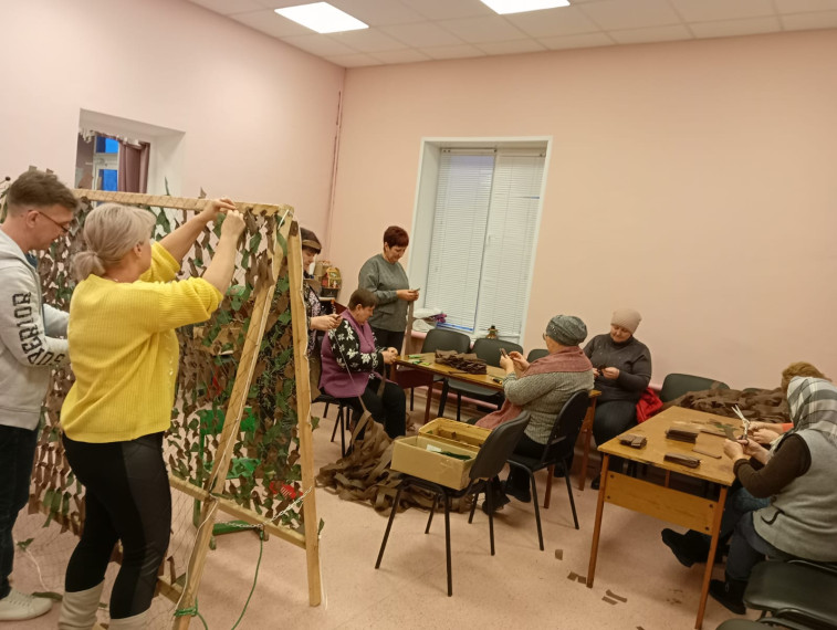 Помощь СВО. Помощь СВО.